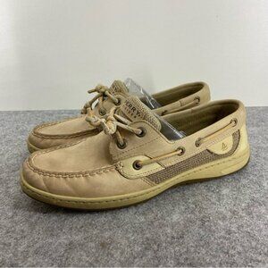Sperry Top Sider Tan & Cream Leather Classic Boat Shoes Women’s Size 8.5
